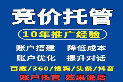 信息流广告公司案例集锦：成功案例剖析